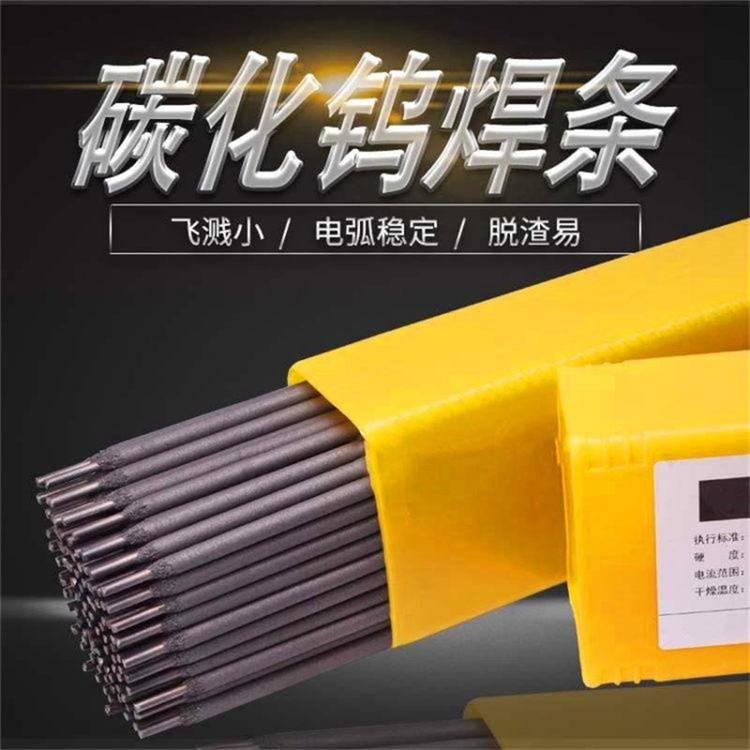  PP-R437͟䓺lE6015-G͚c늺ltfl