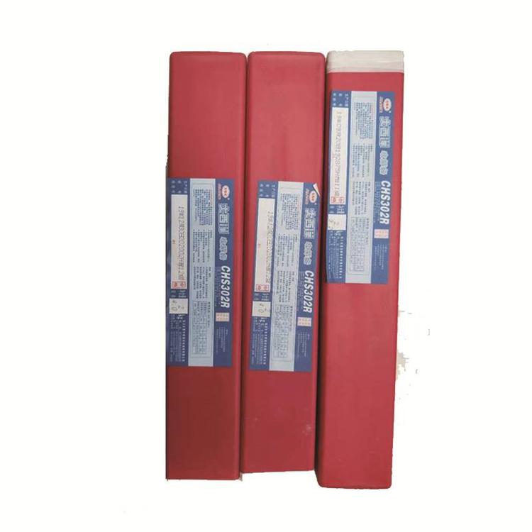 ɽ A232P䓺l E318V-16P䓺la302P䓺lr(ji)