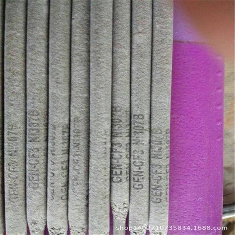  D246l EDPCrSi-BѺl _l tf䓶Ѻl