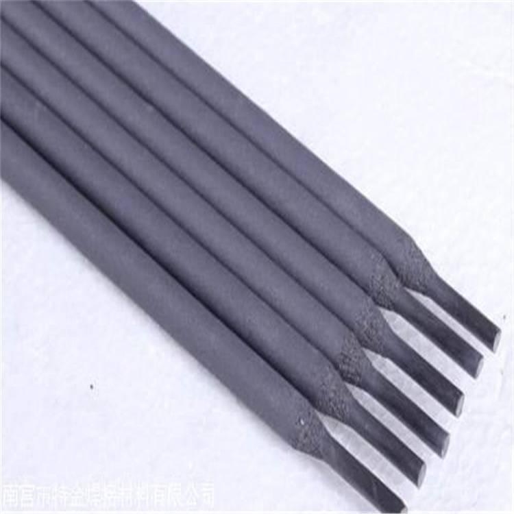 E2553P䓺l E2553-15p಻P䓺l P늺l 