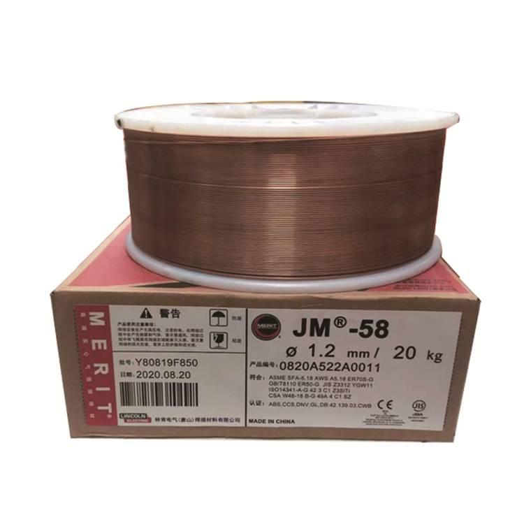  PP-MG50-4̼䓚Ᵽz ER50-4Ᵽz ~Ᵽz