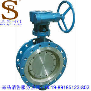 D343H-16CmӲܷy KӲܷ΁݆y