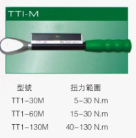 _D˹SALTUSxʽobʽŤذTTI-30