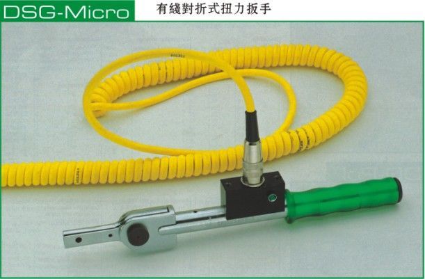 _D˹SALTUSоʽŤ DSG-0 Micro