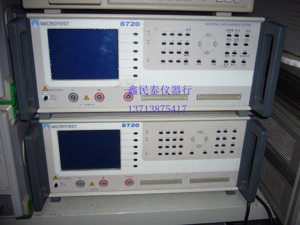 CT-8720 ľCϜyԇx ߉Ĝyԇx