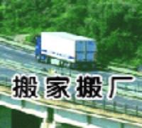 ˮӰ\˾SCbж}\D(zhun)}_I(y)^(q)S