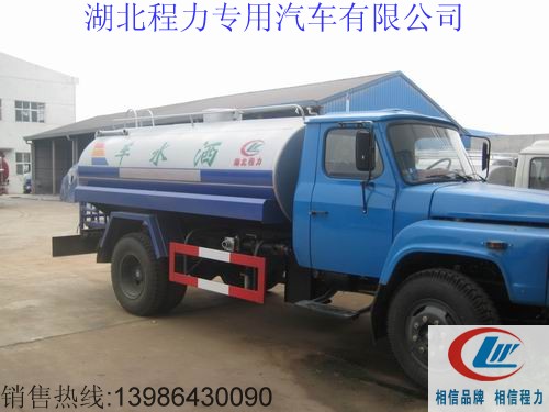 SֱN |L140 810ˮ܇ G܇ˮ܇\ˮ܇bˮ܇rDƬ