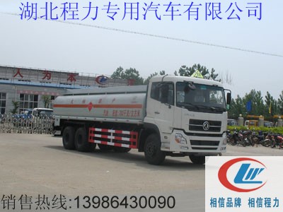 |L(fng)p151820\(yn)܇͹܇܇ ͹܇(bo)r(ji) ͹܇DƬ