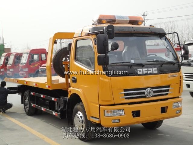 ٹ·¹ƽ܇·܇ I܇SֱN