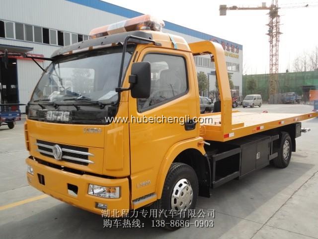 |Lٹ·ƽ܇ ·ƽ܇ ¹܇