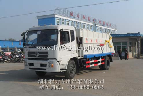 |L\sʽ܇810܇ hl܇ sʽDվ ܇S