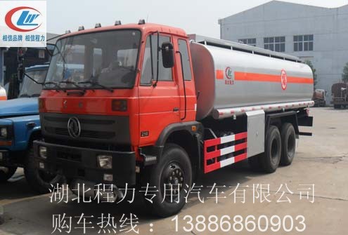 12131415\(yn)͹܇|L(fng)153\(yn)͹܇SֱN