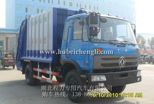 (yng)|L(fng)ϵЭh(hun)l(wi)܇(ch)Sr(ji)ֱN(xio) r(ji)(sh)