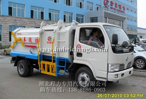 (yng)sʽ܇?yn)s܇h(hun)l(wi)s܇?yn)܇r(ji)񉺿sʽ܇?yn)? title=