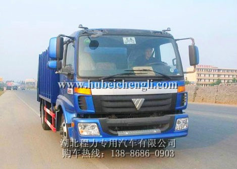 h(hun)l(wi)܇(yng)Wsʽ܇BSֱN