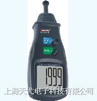 Dٜyx Dٜyԇx Dٷx Dٜyx