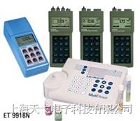 ET9918N ๦ˮ|(zh)yԇx