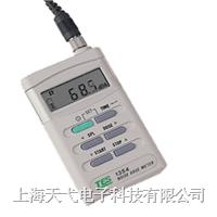 Ӌ(j) TES-1354 TES-1355