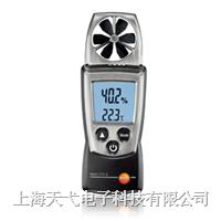testo 410-1 Lكx