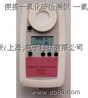 yһ̼zyx һ̼󾯃x һ̼zyx