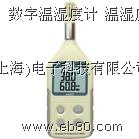 (sh)֜؝Ӌ ؝Ӌr (sh)@؝ȱ 