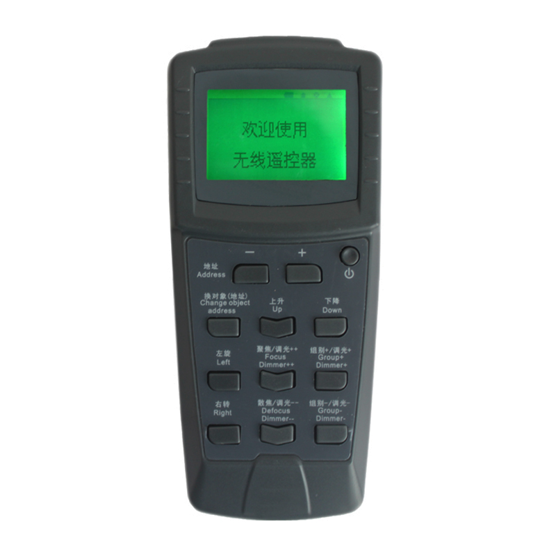 GXYK9801ߟoҺb ledӰҕ512̖ͨ{