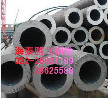 15CrMo|䓹//op//op䓹