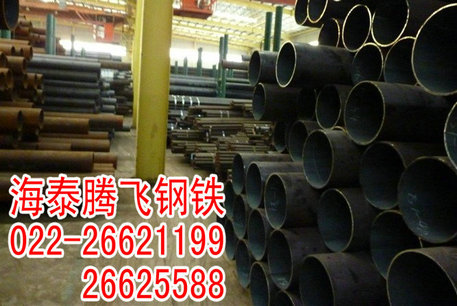 GB64792000˜䓹/op/GB6479op䓹