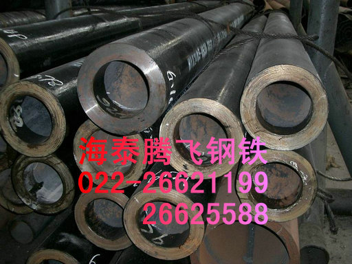 16Mn䓹//16Mnop//16Mnop䓹