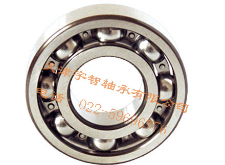 6206E/P4S6206E/P4S6206E/P4S6206E/P4S