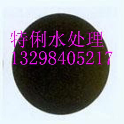 Тз۠̿rr Тз̖۠̿