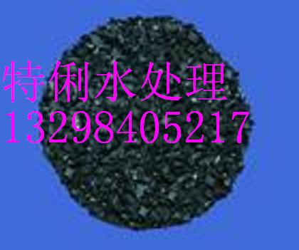 Žˮ̎̿r񌣙 Ž̿SֱN