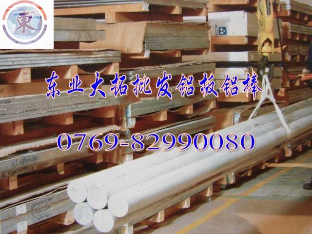 YH75ӲXϽ ģX ĥYH75XϽA