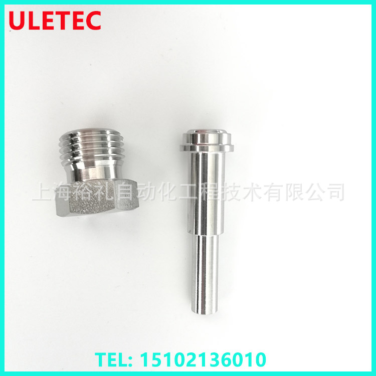 ϺSֱNwƿyD(zhun)^G5/8D(zhun)1/4NPT S~/Pƿ^