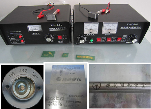 (yng)K(zhn)ٴ(bio)C X݆(bio)R(bio)C SИ(bio)ӛӡ֙C (bio)CS