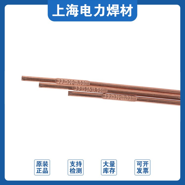  PP-MG55-B2z MG55-B2͟䓚Ᵽz