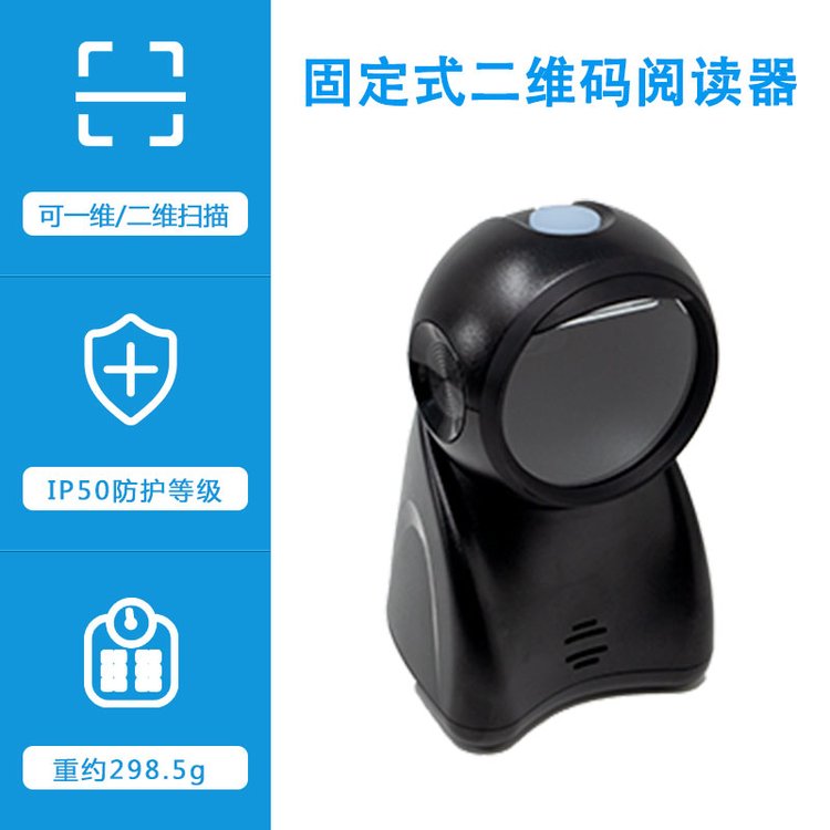 ASREADER,MRX-P21U,la