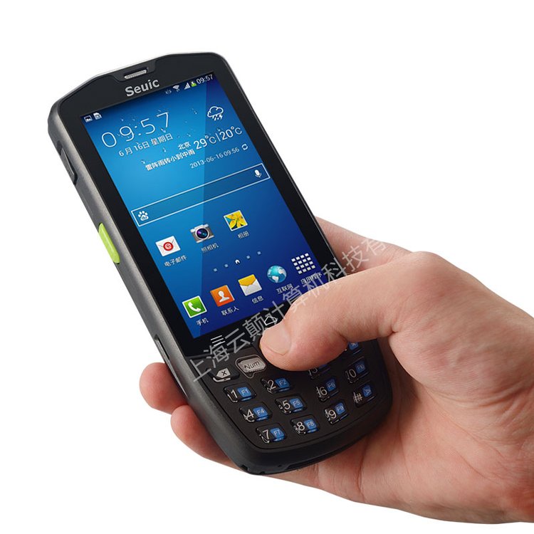 |󼯳,AUTOID9,IֳֽK la