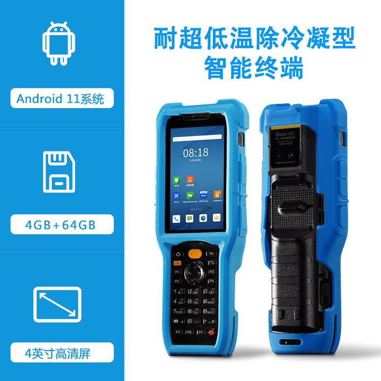 IDATA,K8 Cold͜س ܽK,la