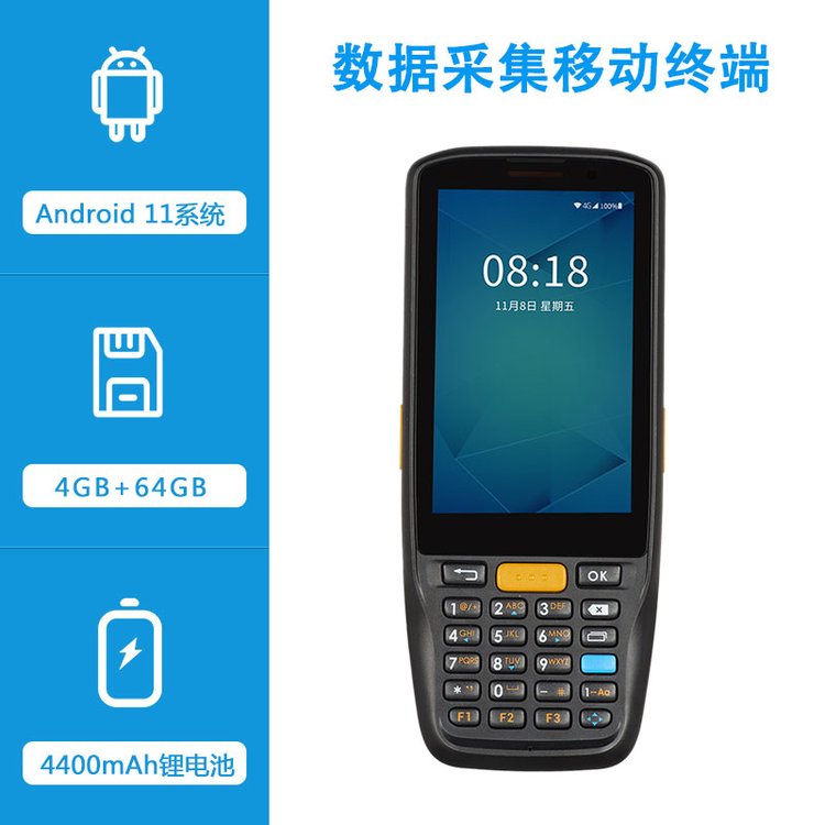 IDATA, K1 Pro Ş(j)Ԕ(sh)(j)ɼƄ(dng)K, la