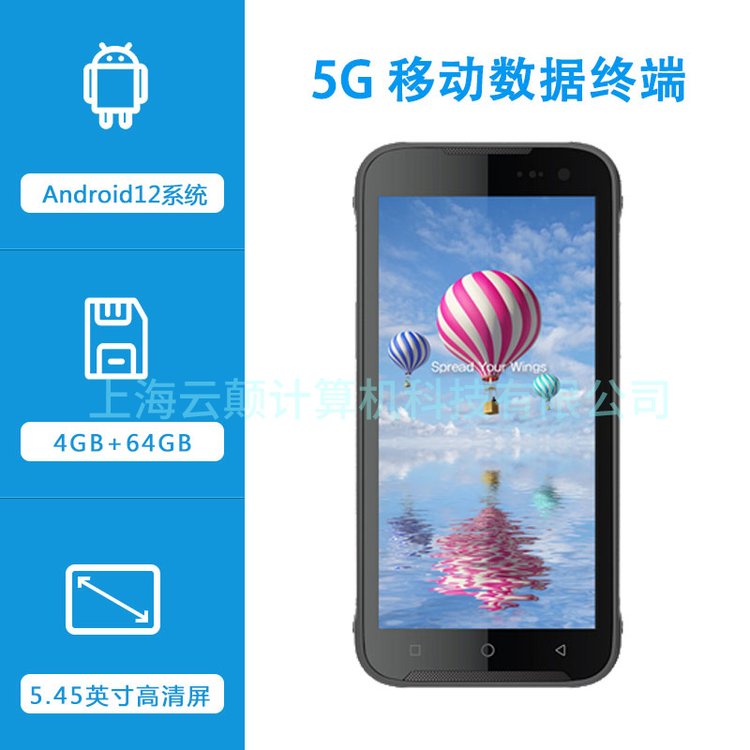 {BBLUEBIRD,EF551,ֳֽK,PDA,ɼ