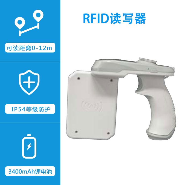 ASREADER,ASR-L251G,la