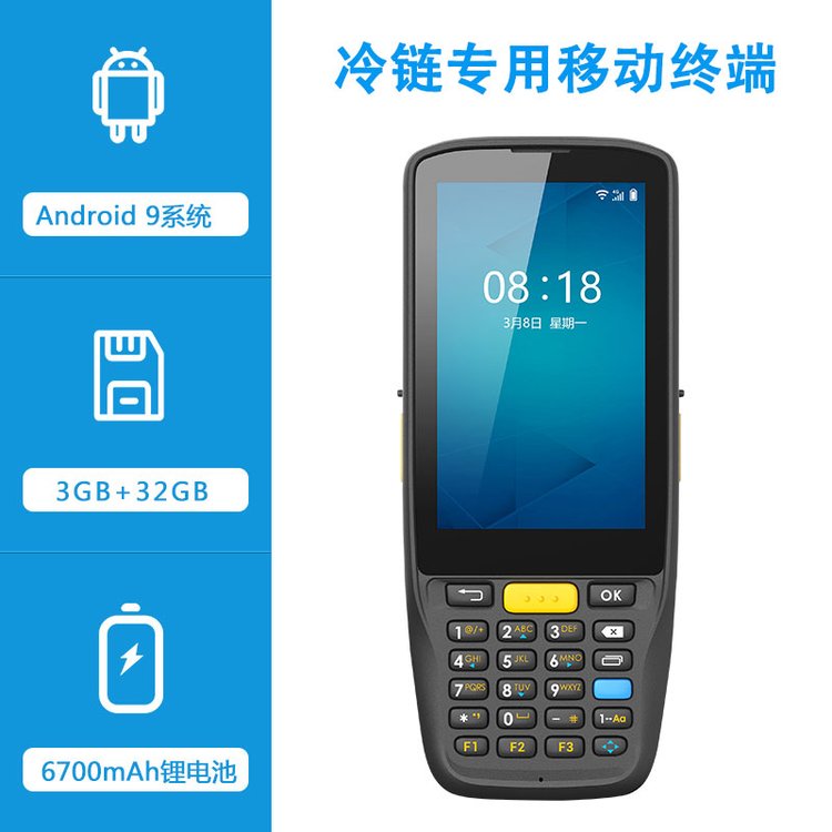 IDATA,K1 Cold,ƽ_ 朌ƄӽK˗la