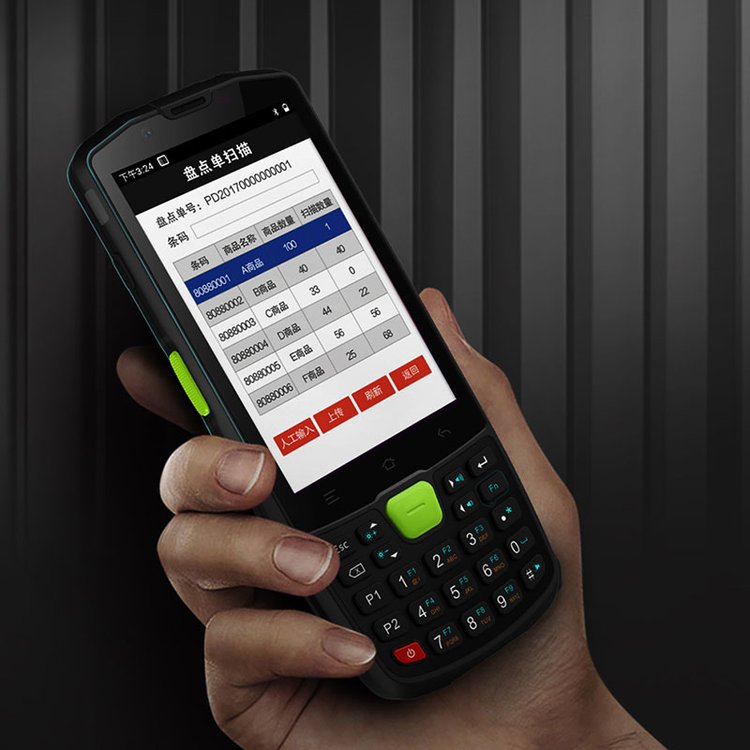 |󼯳,AUTOID Q9,IK la