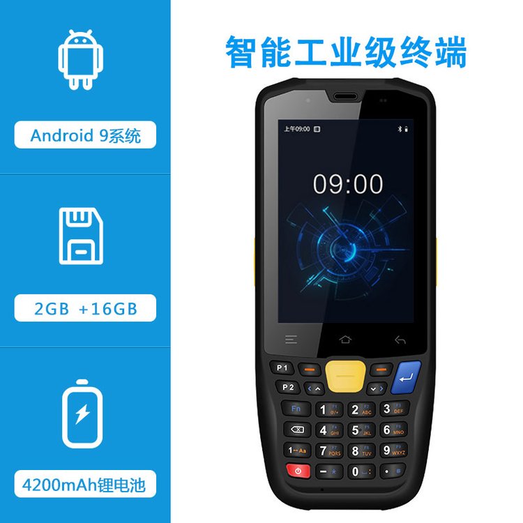 |󼯳,AUTOID 3,ܹIK la