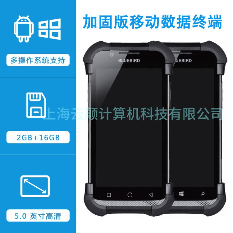 {BBLUEBIRD,EF500R,ֳֽK,PDA,ɼ