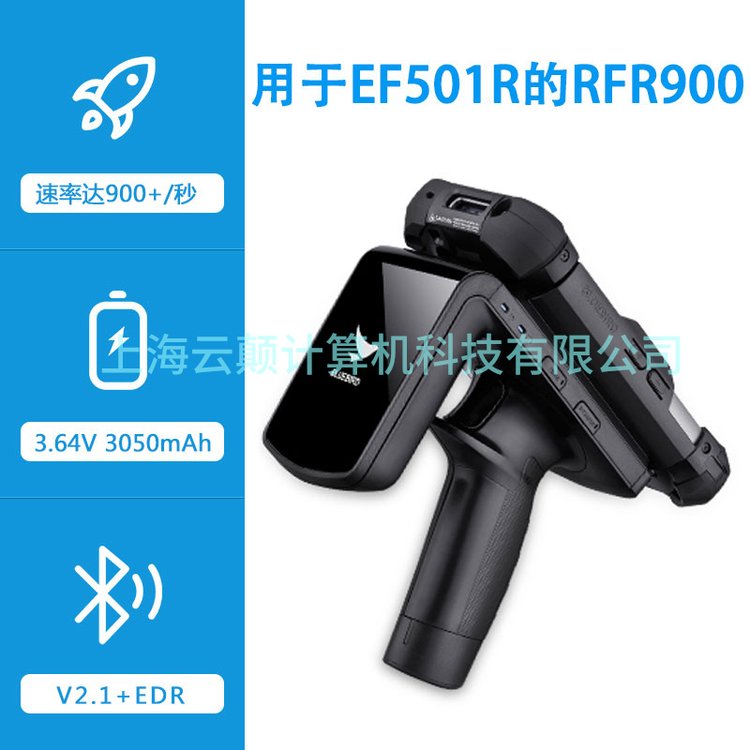 {(ln)BBLUEBIRD, EF501R  RFR900,ֳֽK,PDA,(sh)(j)ɼ