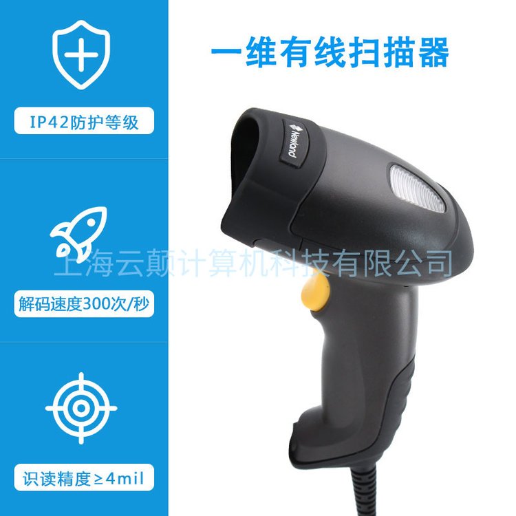 ´,NLS-HR15,һSоla ֳʽ