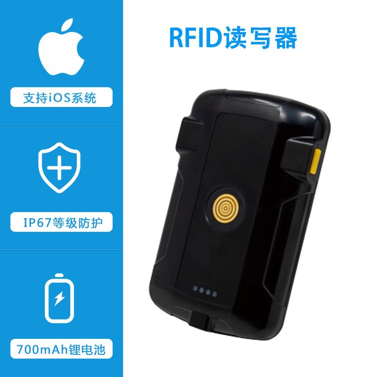 ASREADER,ASR-L70D,la