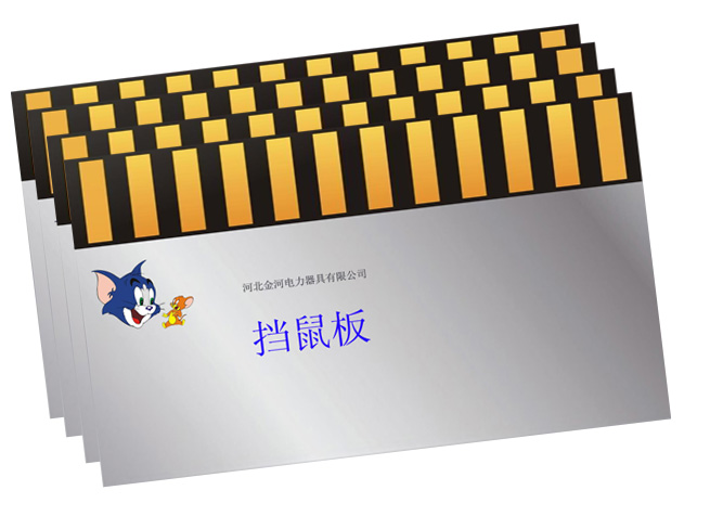 ӱǓ/1ד/1.2ד/1.8ד/ƷN